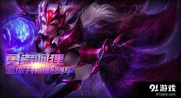 王者荣耀S9赛季勇者之灵获取全面攻略