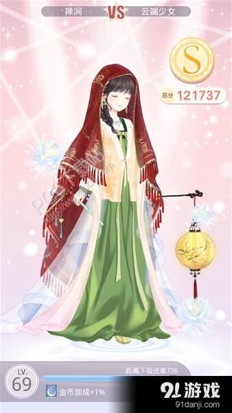 奇迹暖暖13-6清凉古风S级通关完整攻略