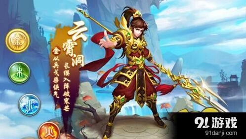 问道手游金系加点全面攻略
