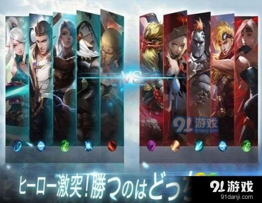 王者荣耀日服WarSong下载方式介绍