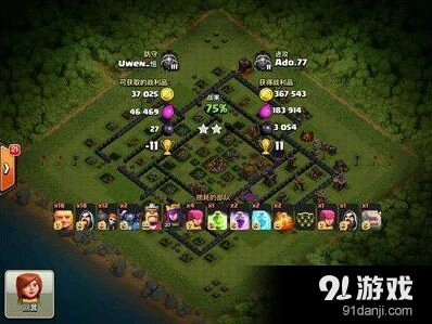 部落冲突10本后期玩家版本观察