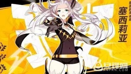 崩坏3塞西莉亚女武神上线时间预测