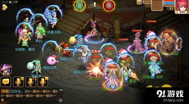 梦幻西游PK宝宝选择全攻略