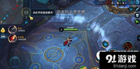 王者荣耀荆轲对决貂蝉全面攻略教程