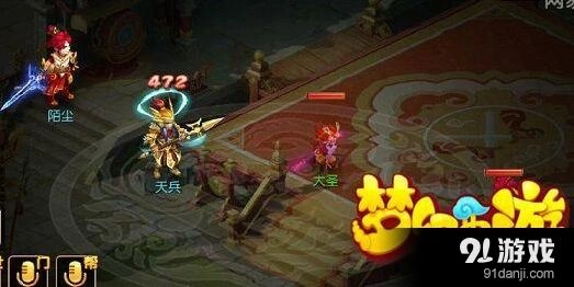 梦幻西游攻宠内丹测试数据报告