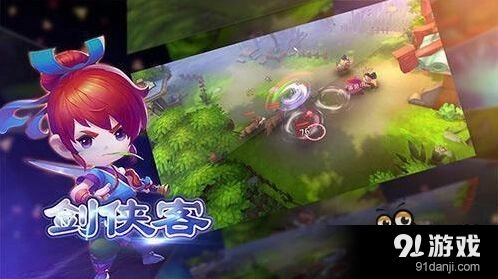 梦幻西游大唐宝石攻略详解