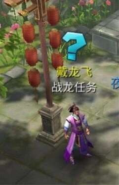 倩女幽魂帮会战龙任务深度攻略