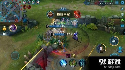 王者荣耀关羽排位反野技巧指南