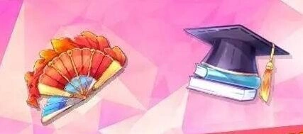 天天酷跑四周年毕业帽领取攻略