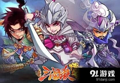 三国杀传奇宝石系统进阶指南