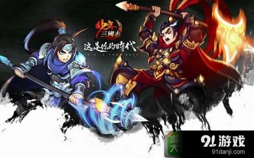 少年三国志蔡文姬阵容搭配要点