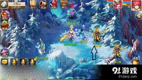 梦幻西游变异星宿打法新手指南