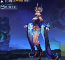 王者荣耀貂蝉新皮肤仲夏夜之梦上线