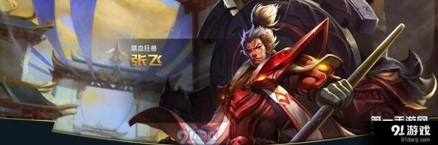 王者荣耀S8坦克铭文最全搭配技巧