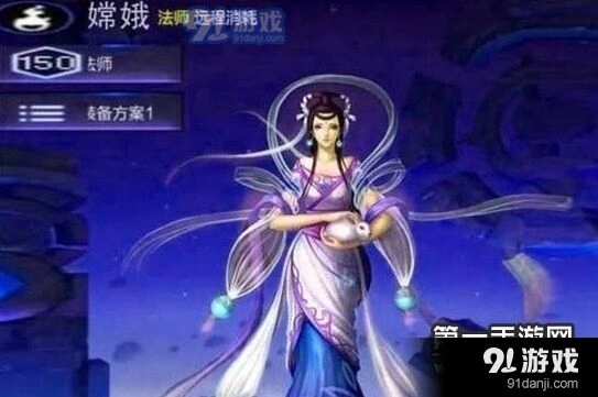 王者荣耀嫦娥技能养成指南