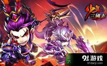 《三国志》金将养成实用技巧攻略