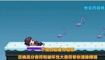 天天酷跑威廉学长机械小子对比推荐