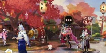 阴阳师枫色秋庭庭院皮肤获得方法指南