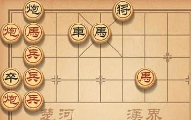 天天象棋残局第50期八步必过攻略
