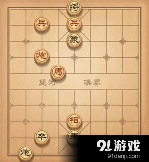 《天天象棋》战国第二百零七关教学