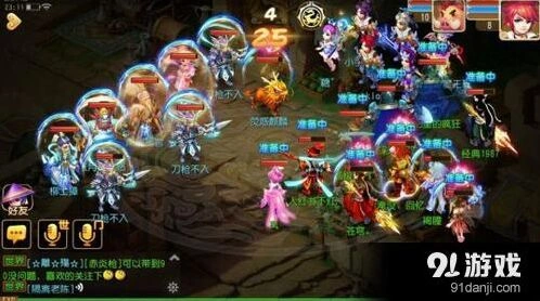 梦幻西游星官BOSS新小怪打法攻略