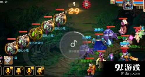 梦幻西游手游前尘旧梦第11章通天河技巧分享