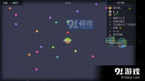 球球大作战魔灵获得方法 详细获取技巧