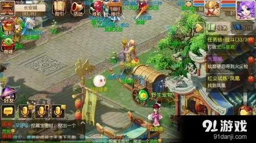 梦幻西游手游凤凰试炼必看攻略