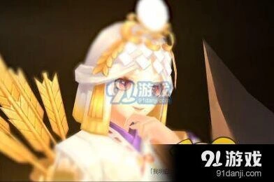阴阳师御馔津技能有哪些 御馔津技能种类汇总