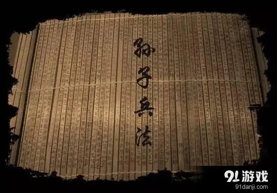 炉石传说心理战制胜指南
