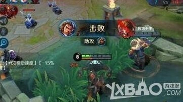 王者荣耀张飞五黑最强阵容搭配