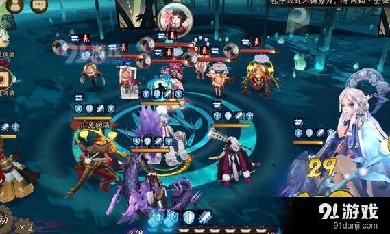 阴阳师新版大天狗完整攻略