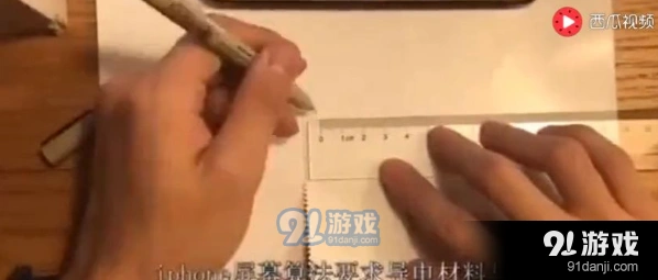 荒野行动自制辅助键创意玩法制作指南