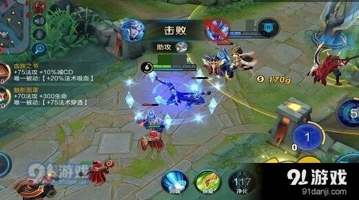 王者荣耀诸葛亮carry全场技巧