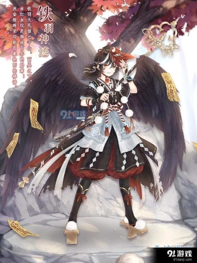 奇迹暖暖铁羽神迹套装获取全流程详解