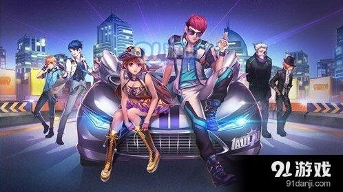 QQ飞车S车获得方法有哪些 全面解答