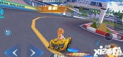 QQ飞车撞墙点喷实战技巧