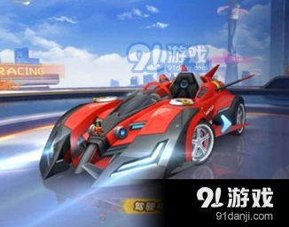 QQ飞车赤速战神获取方法详细教程