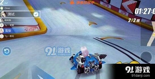 QQ飞车排位赛完整攻略