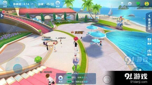 QQ飞车手游没声音怎么回事 完整处理指南