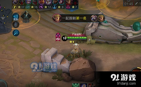 王者荣耀五军对决围剿怎么玩才好