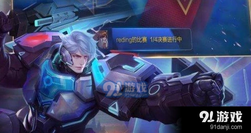 王者荣耀死亡骑士皮肤和安琪拉关系
