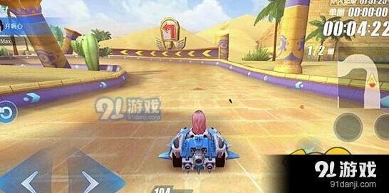 QQ飞车法老金字塔赛道完整教程