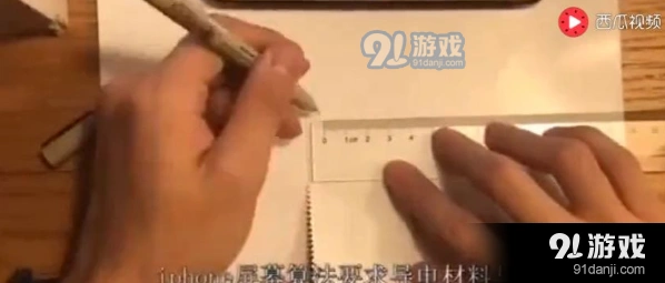 荒野行动口香糖纸物理挂完美实现步骤