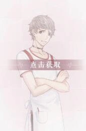 恋与制作人韩野收银好难卡牌强度评测
