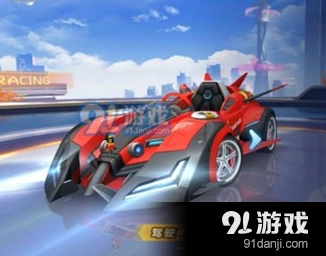 QQ飞车手游赤速战神获取攻略大全