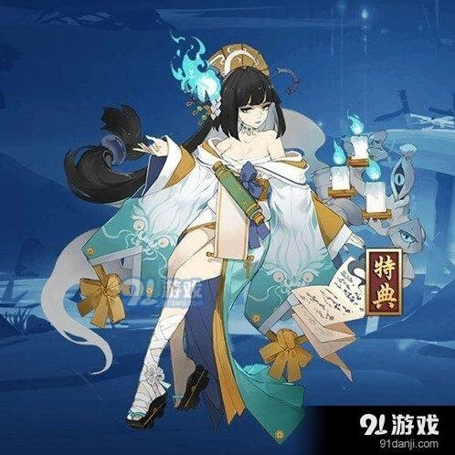 阴阳师青灯夜话皮肤获得全指南
