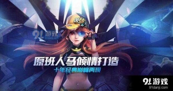 剃刀大Q吧选择对比分析