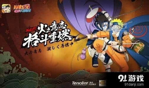 火影忍者 千手扉间禁术复活攻略技巧