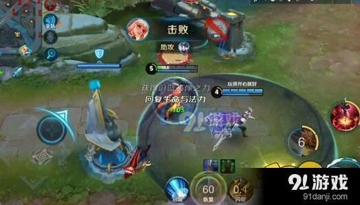 王者荣耀公孙离召唤师技能选择大全